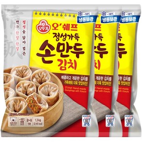 [오뚜기] 오쉐프 정성가득 김치손만두 (1.3kg) x 3봉 (총 3.9kg), 1.3kg, 3개