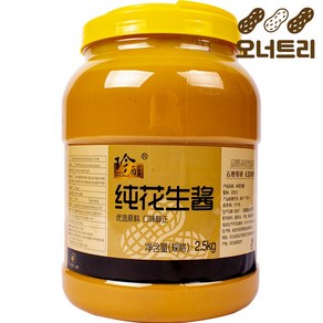 땅콩 소스 2.5kg 탄탄면 마라탕 훠궈 디핑소스 업소용 대용량 벌크, 1개