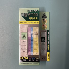 브이티 리들샷 100 기획세트 다이소 리들샷, 1개, 14g
