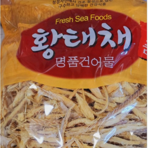 할인판매 자연건조로 구수하고 담백한 황태채 1kgx1봉, 1kg, 1개