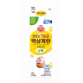 오뚜기 맛있는 1등급 액상계란 난백 1kg 살균 난백액 계란흰자, 3개