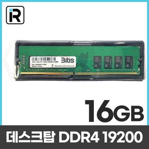 삼성 칩 데스크탑 메모리 DDR4 16GB PC4 19200 2400Mhz 램16기가 RAM, 1개