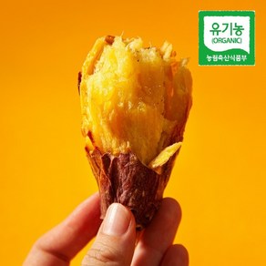 스마일농장 유기농 호박 고구마 3kg 5kg 10kg, 상 (130~300g), 1박스, 유기농 호박고구마 3kg