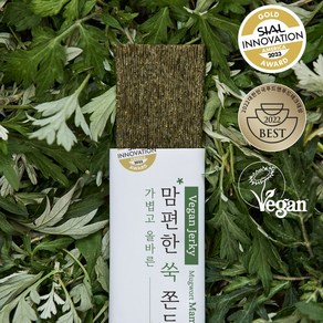 SIAL 수상 맘편한 우리밀 쑥쫀드기 25g, 250g, 1개