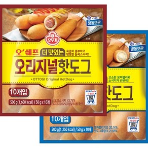 [오뚜기] 오쉐프 더 맛있는 핫도그 (모짜/오리지널) 2종 각 1봉씩 (낱개20개)