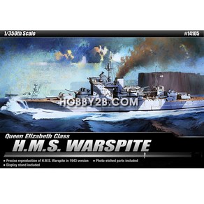 ACB14105/ [14105] 1/350 퀸 엘리자베스급 영국해군 전함 H.M.S. 워스파이트 (QUEEN ELIZABET.., 1개