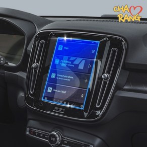 [차그램] 볼보 XC90 60 40 호환 네비게이션 강화유리 액정보호필름 악세사리 용품