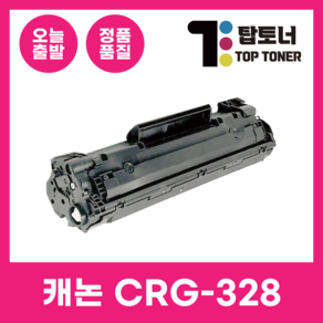 캐논 재생 토너 CRG-328 MF-4450 4570 4750 4870 FAX-L170, 1개