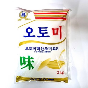 오토미 2KGX 3개 6KG, 2kg