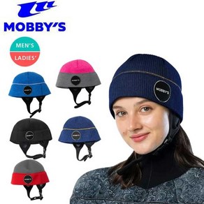 MOBBY'S 모비스 비니 BR 캡 후드 모자 스쿠버 다이빙 해양 스포츠 방한 다이빙 후드 BEANIE, 애쉬 핑크 그레이