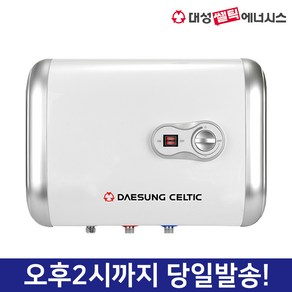 대성셀틱 스테인레스 전기온수기 30L/50L/100L, 03_RZB 30