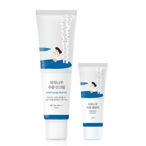 라운드랩 자작나무 수분 선 크림 50ml + 수분크림 20ml