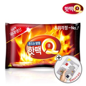 핫팩Q 국산 흔드는핫팩 100g 30매 +파우치증정, 1개