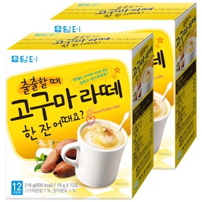 담터 고구마라떼, 18g, 12개입, 2개