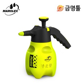 마로렉스 Maste 1000Ego 압축분무기 1000Plus후속 원예용 분무용, 1개