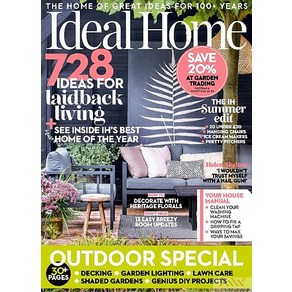 Ideal Home Uk 2023년8월호 (영국 홈 인테리어 잡지 월드매거진) - 당일발송