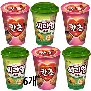 롯데제과 칸쵸초코컵+씨리얼초코컵 세트, 1세트, 95g