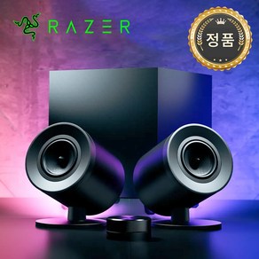 레이저 Nommo V2 Po 스피커, RZ05-0474, 블랙 BLACK