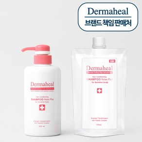 [더마힐 공식] 헤어 컨디셔닝 샴푸 릴렉스 500ml + 파우치150ml