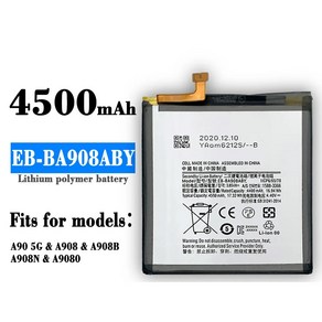 삼성 갤럭시 A90 5G A908 A908B A908N A908 용 EB-BA908ABY 충전식 배터리 무료 도구 키트 최신 배터리 4500mAh 4500mAh, 1개