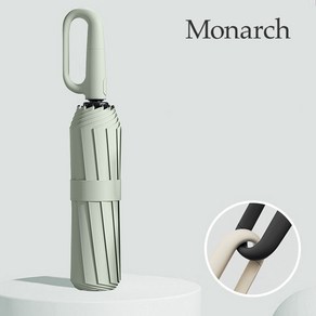 Monarch 전자동 3단 접이식 우산 양산