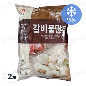 사조오양 갈비물만두, 2개, 1kg