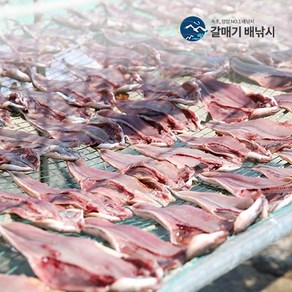 A++급 반건조임연수 (대) 10미 2kg 100%국내산 자연산 속초 제철, 1개