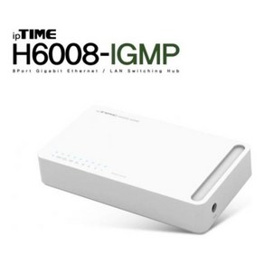 ipTIME 기가비트 스위칭허브, H6008-IGMP, 본상품수량선택