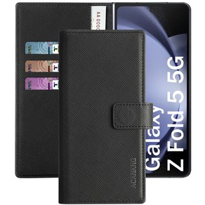 아칸크 삼성 갤럭시 z폴드5 5G 지갑형 가죽 카드수납 다이어리 휴대폰리 케이스 galaxy z fold 5 Leathe wallet case 적용