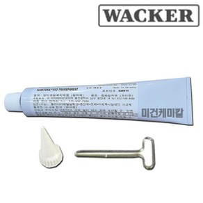 WACKER 초강력 투명 실리콘 접착제 E-43 E43 90ml