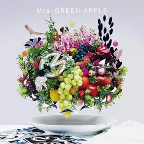 [일본직구] Ms. GREEN APPLE미세스 그린 애플 베스트 앨범 CD, 상품선택