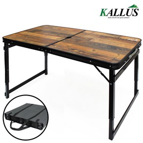 칼루스 트랜스포머 캠핑 테이블 접이식 120cm, 우드