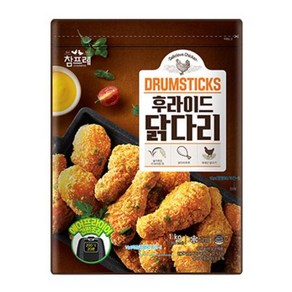 참프레 후라이드 닭다리 1kg 무료배송/국산닭다리 치킨 대용량 에어프라이어 맥주안주 간식 야식 아이스박스 아이스팩무료포장