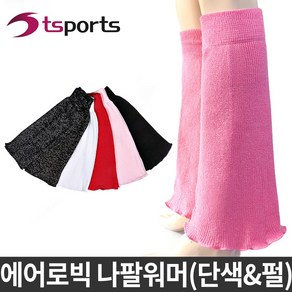 TS스포츠 에어로빅 나팔워머 펄, FREE(길이 40cm), 블랙+금펄, 1개