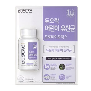 듀오락 키즈 유산균 750mg*100정