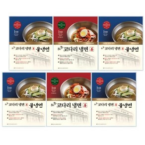 유명 백화점 맛집 속초 코다리 냉면 + 물냉면(각 3팩 총 6팩), 1개