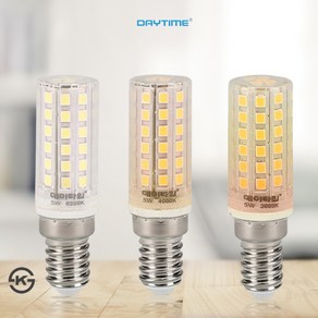 LED E14 E17 E26 전구 램프 5W 7W 8W 콘램프 주광색 주백색, 주백색-밝은노란빛, 1개