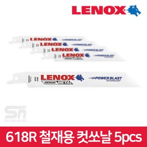 레녹스 618R 6인치 중간 금속용 컷쏘 컷소 날 5p, 1개