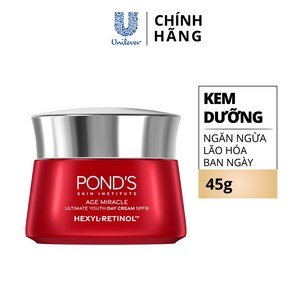 [Pond's/폰즈] Age Miacle 에이지 미라클 데이 크림 45g, 1개