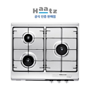 [전국설치] 하츠 빌트인 3구 가스레인지 실버 (타공 560x480), 도시가스, HGR-3050SDBH