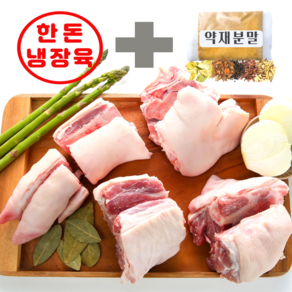 하누랑한도니 한돈 냉장 돼지족발 1.8kg이상 뒷다리 생족발, 뒷 장족 : 9컷(10조각), 1개