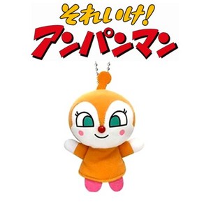 [일본정품] 호빵맨시리즈 짤랑이 손가락 키홀더