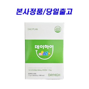 [당일출고] 데일리플랜 데이하이 럭키랜덤사은품, 1박스, 255g