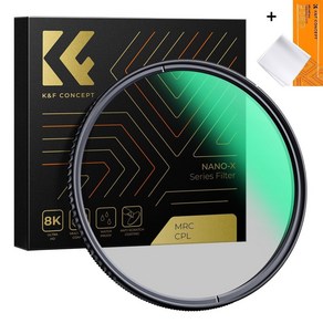 KnF 67mm NANO-X CPL 필터 (융포함) 8K AGC Glass Nano-Coated CPL Filte + Cloth, 1개