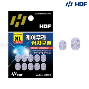 HDF 케이무라 십자구슬 HA-591 줄꼬임방지 자작채비 채비구슬, L, 1개