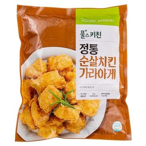 풀무원 풀스키친 정통 순살치킨 가라아게, 1개, 1kg