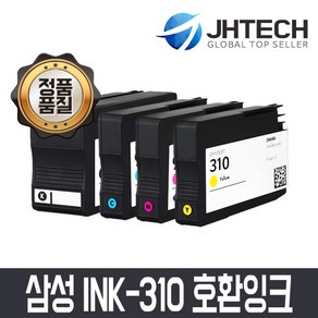 삼성 JH테크 INK-K310/SL-J3520W J3523W J3525W J3560FW J3570FW