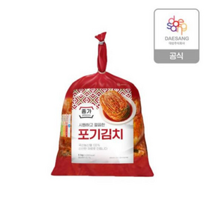 종가 시원하고 깔끔한 포기김치, 5kg, 1개