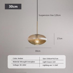 레트로 레스토랑 컬러풀 LED 유리 펜던트 조명 크리에이티브 거실 램프 심플 침대 옆 E27 행잉 로프트