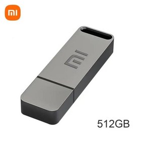 샤오미 플래시 드라이브 USB 3.0 미니 고속 금속 펜드라이브 휴대용 드라이브 방수 메모리 스토리지 U 디스, 02 52GB, 1개